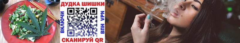 Купить закладки  Сегежа  Печенье с ТГК марихуана 