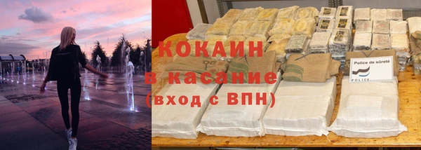 mdma Киренск