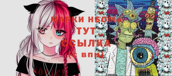 прущие крисы Киреевск