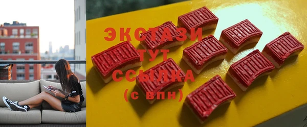 прущие крисы Киреевск