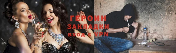 кокаин колумбия Кинешма
