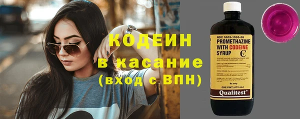 прущие крисы Киреевск