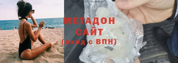 прущие крисы Киреевск