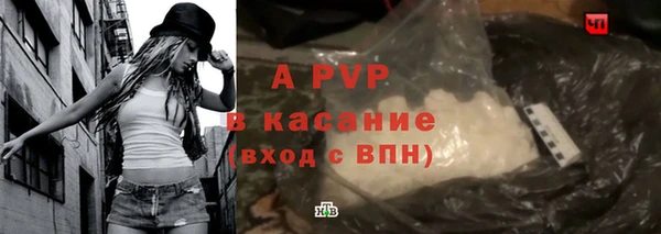 кокаин колумбия Кинешма