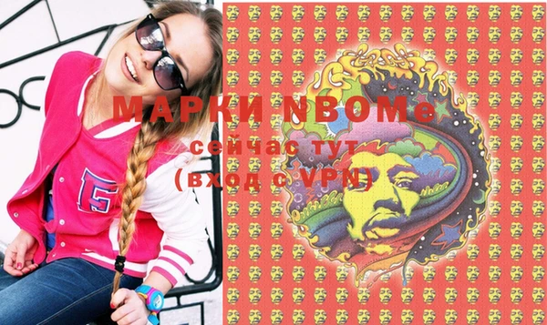 mdma Киренск