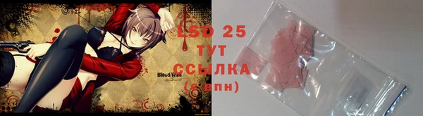 кокаин колумбия Кинешма