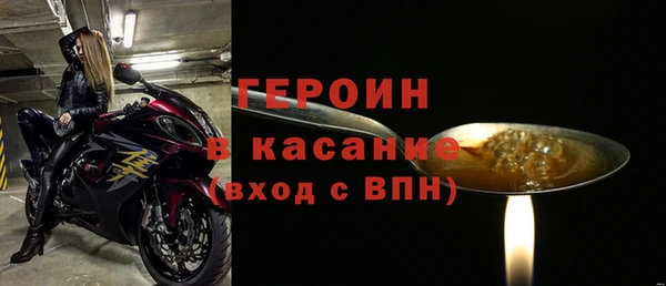 кокаин колумбия Кинешма