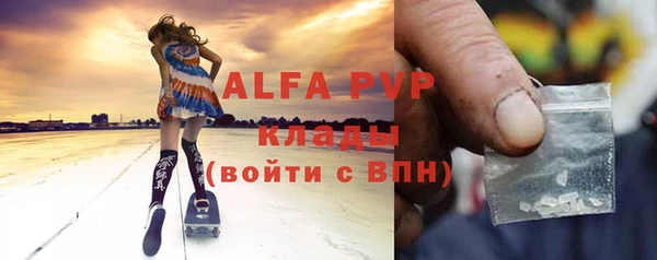 прущие крисы Киреевск