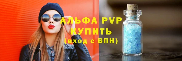 кокаин колумбия Кинешма