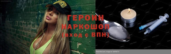 прущие крисы Киреевск