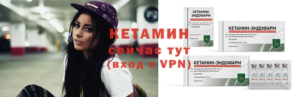 кокаин колумбия Кинешма