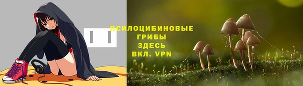 mdma Киренск