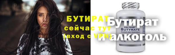 mdma Киренск