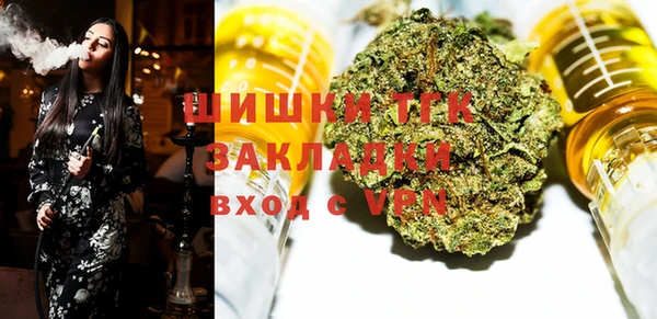 mdma Киренск