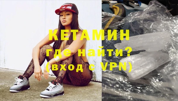 mdma Киренск