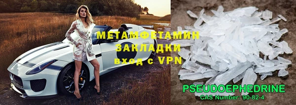 mdma Киренск