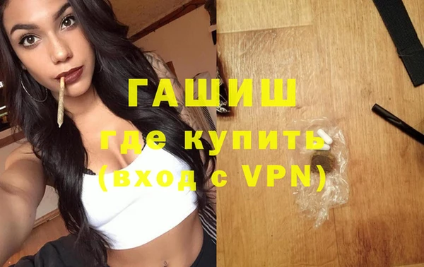 прущие крисы Киреевск