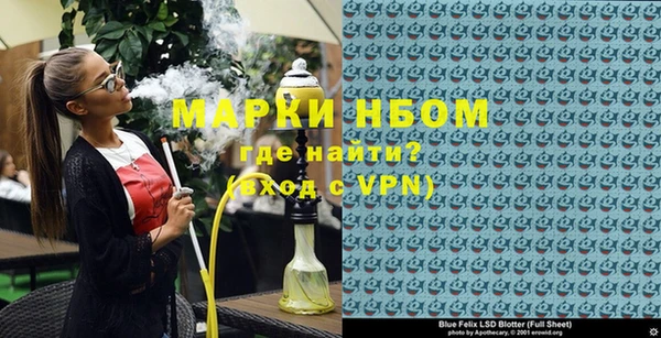 mdma Киренск