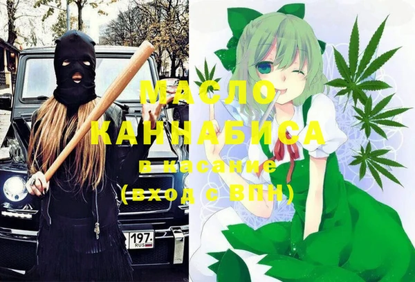кокаин колумбия Кинешма