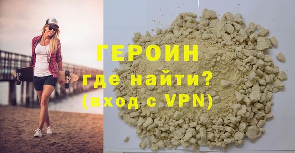 кокаин колумбия Кинешма