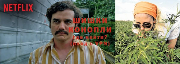 кокаин колумбия Кинешма