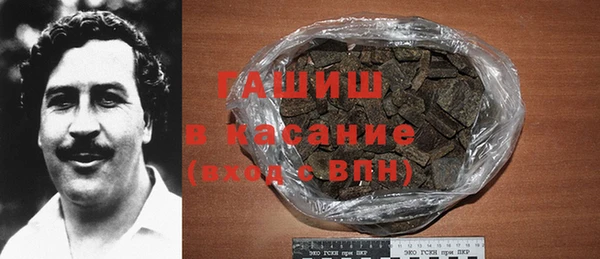 mdma Киренск