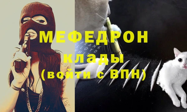 кокаин колумбия Кинешма