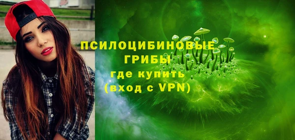 кокаин колумбия Кинешма