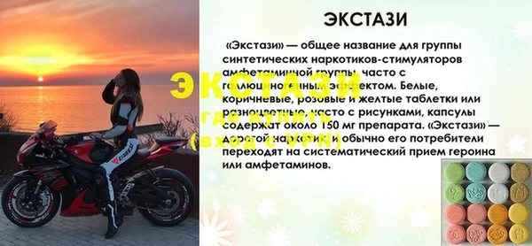 mdma Киренск
