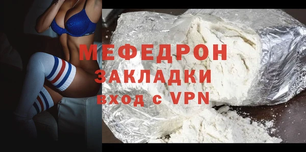 кокаин колумбия Кинешма