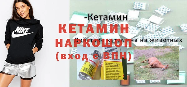 mdma Киренск