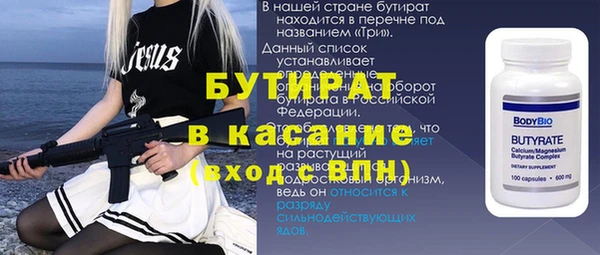 кокаин колумбия Кинешма