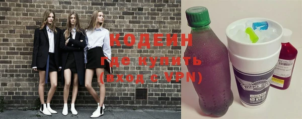 кокаин колумбия Кинешма