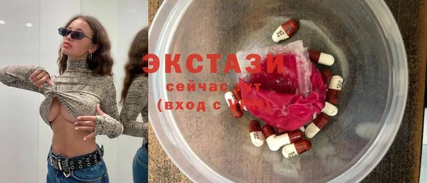 прущие крисы Киреевск