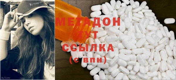 mdma Киренск