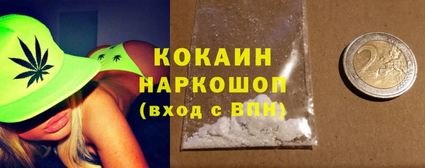 прущие крисы Киреевск