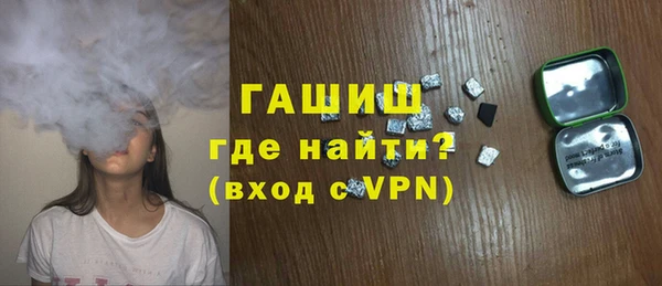 прущие крисы Киреевск