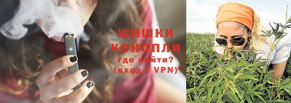 mdma Киренск