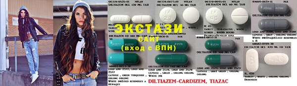 прущие крисы Киреевск
