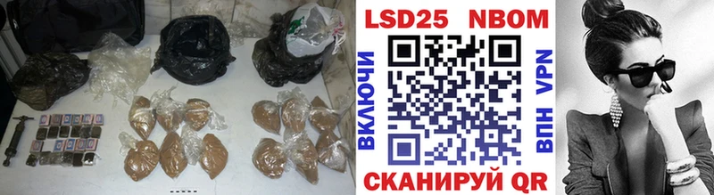 Лсд 25 экстази кислота  Купить где  Сегежа 